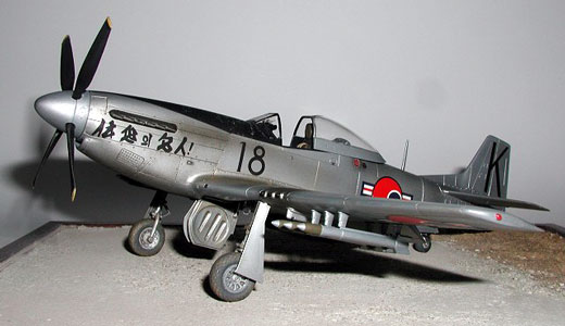 North American F-51D Mustang