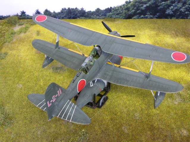 Mitsubishi F1M2 Pete