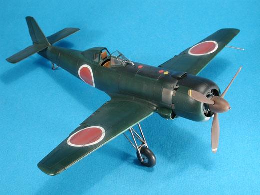 Nakajima Ki-115 Tsurugi