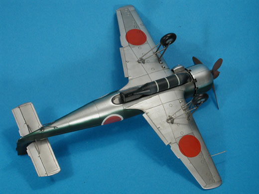 Nakajima Ki-115 Tsurugi