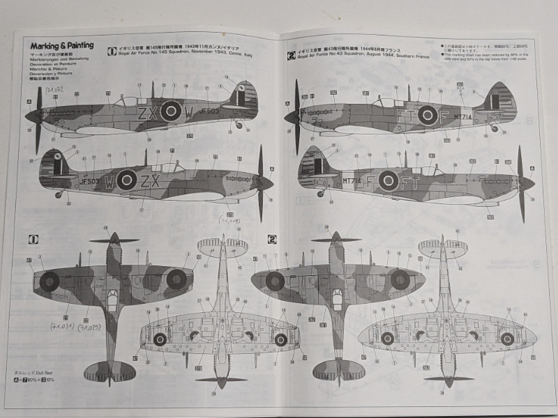 Supermarine Spitfire Mk VIII