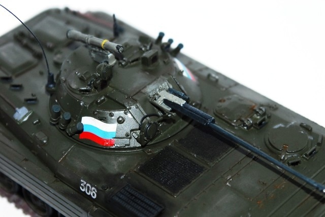 BMP-2