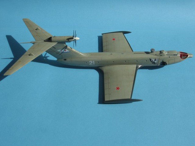 A-90 Orljonok