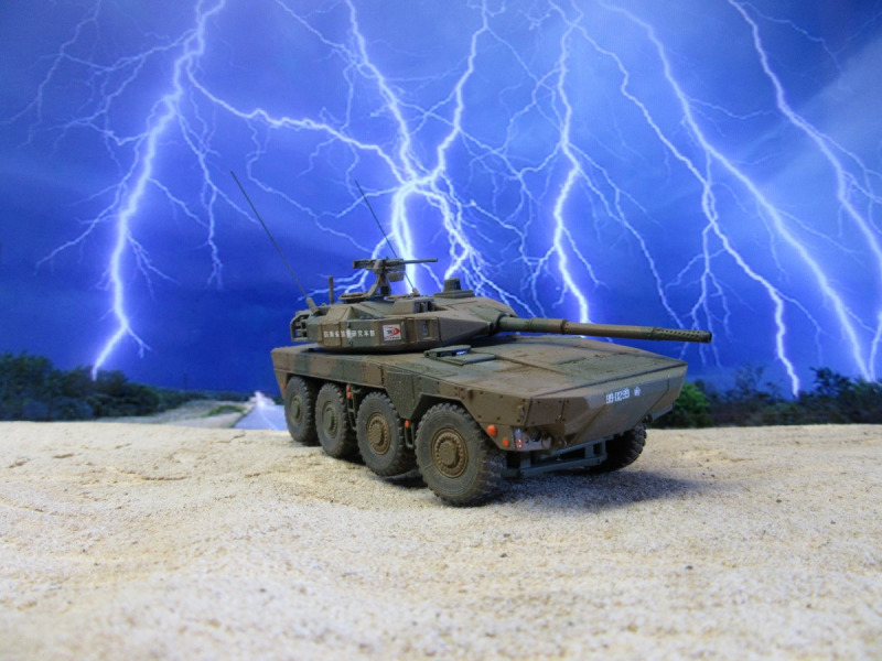 JGSDF MCV Typ 16