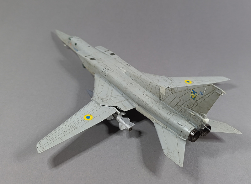 Tupolew Tu-22M3 "Backfire-C"