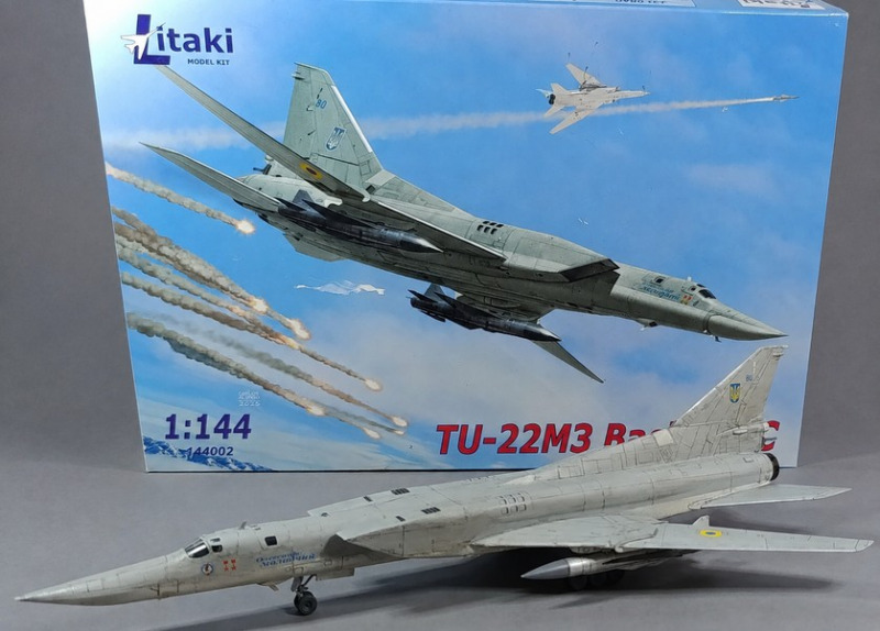 Tupolew Tu-22M3 "Backfire-C"