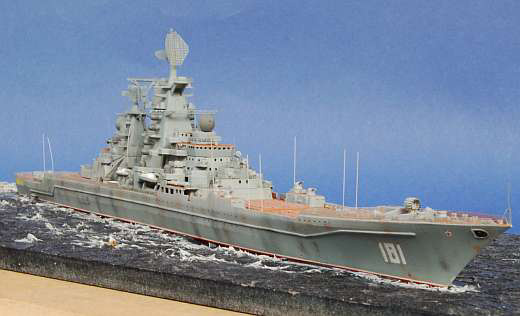 Kirov