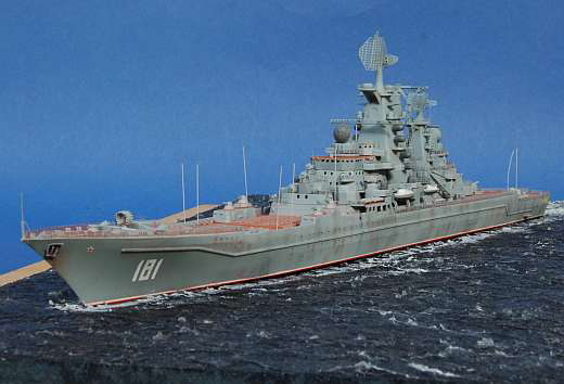 Kirov