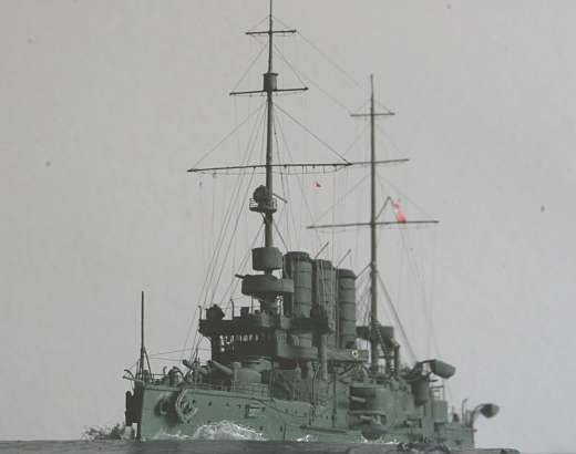 SMS Erzherzog Ferdinand Max