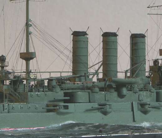 SMS Erzherzog Ferdinand Max