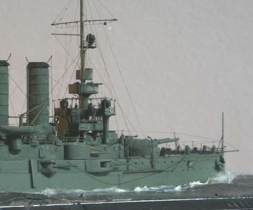 SMS Erzherzog Ferdinand Max