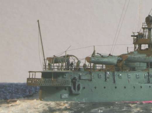 SMS Erzherzog Ferdinand Max