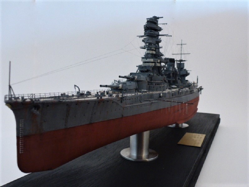 IJN Yamashiro