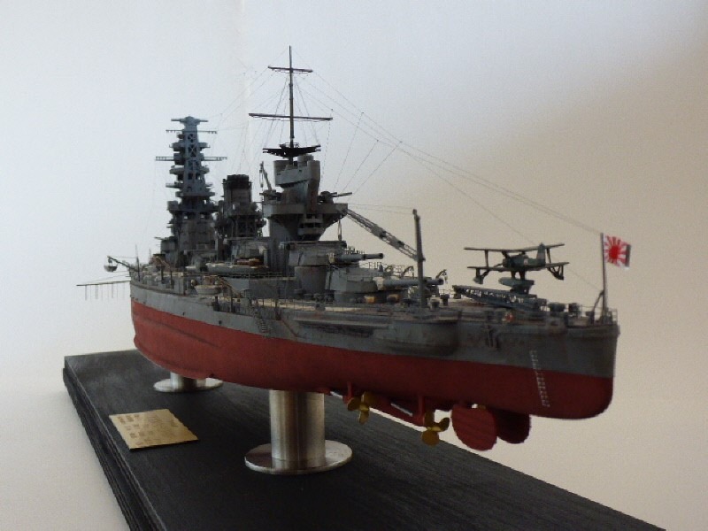 IJN Yamashiro