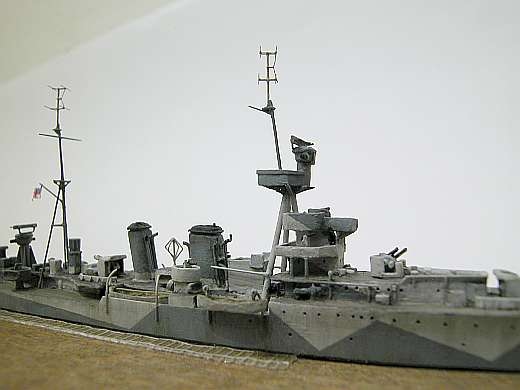 HMS Cairo