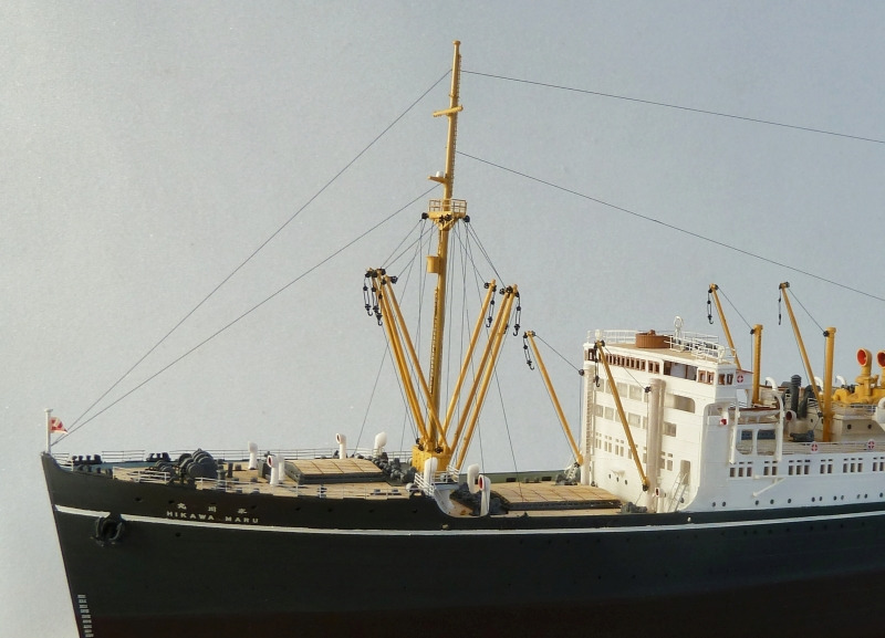 Hikawa Maru