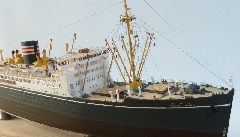 Hikawa Maru