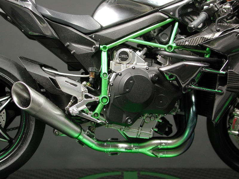 Kawasaki Ninja H2R