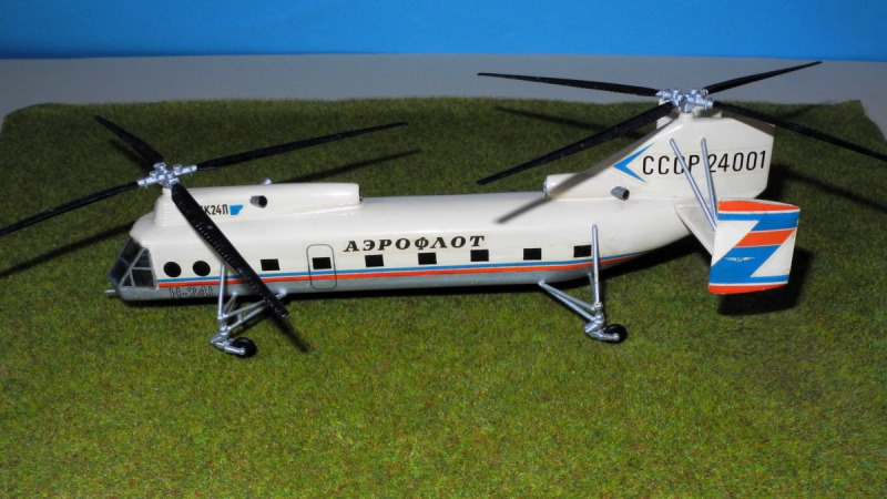 Jakowlew Jak-24P