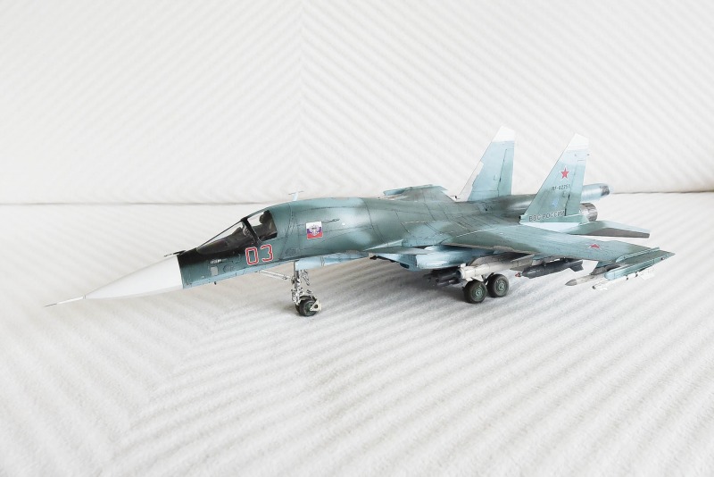 Suchoi Su-34 Fullback