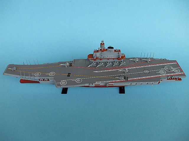 Admiral Kuznetsov