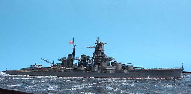 IJN Haruna