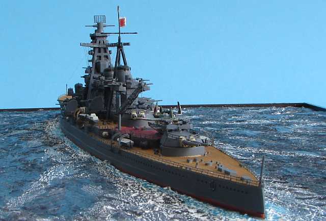 IJN Haruna