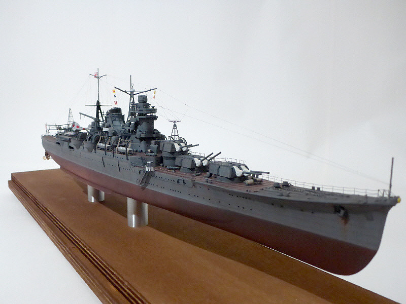 IJN Mogami