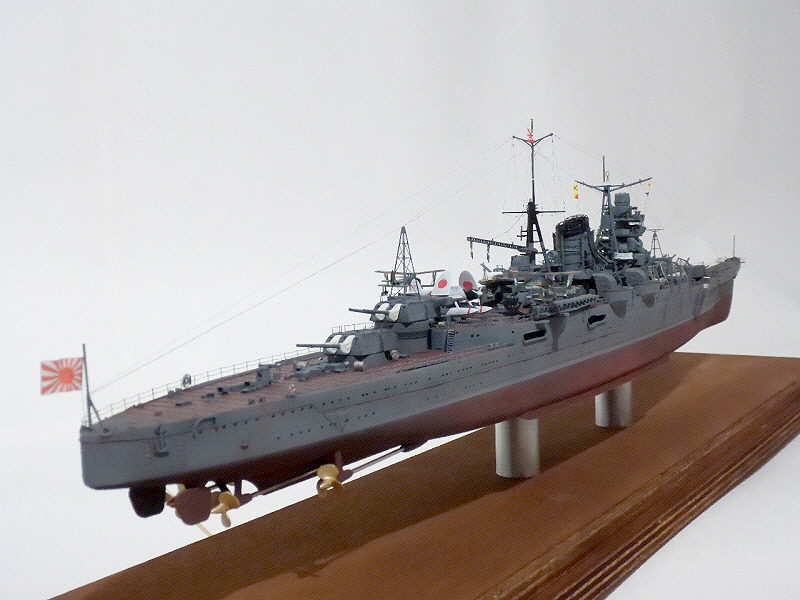 IJN Mogami