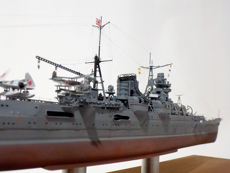 IJN Mogami