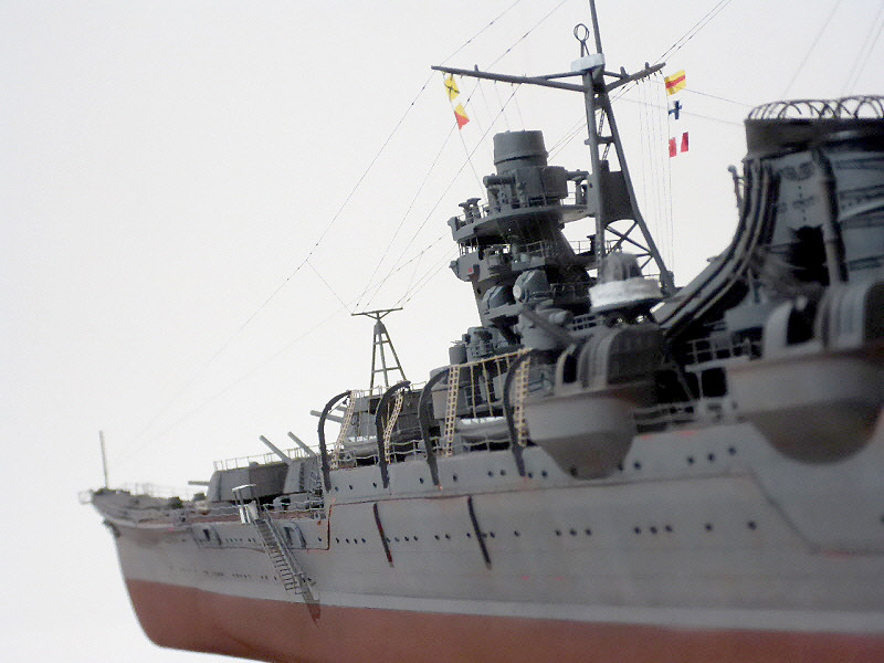 IJN Mogami