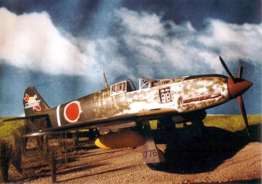 Kawasaki Ki-61-I-Otsu