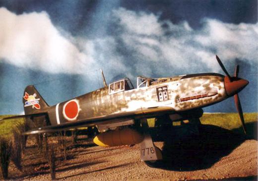 Kawasaki Ki-61 I Otsu Hien
