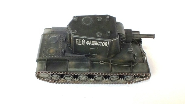 KV-2