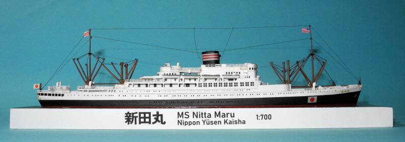 Nitta Maru