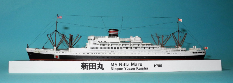 MS Nitta Maru