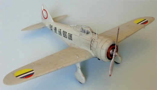 Nakajima Ki-27 Nate