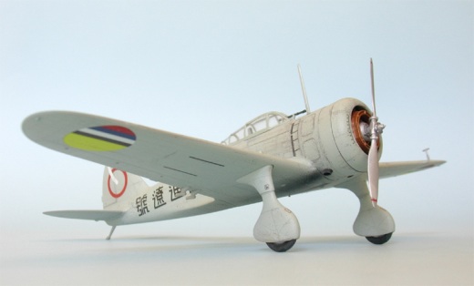 Nakajima Ki-27 Nate