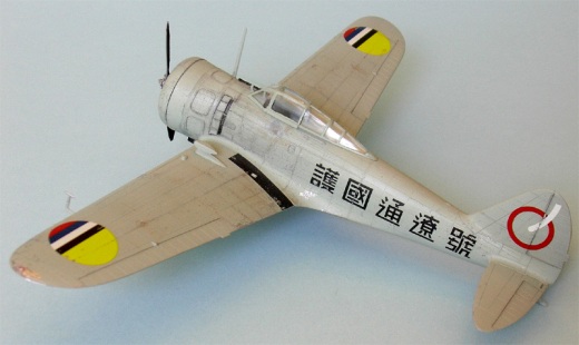 Nakajima Ki-27 Nate