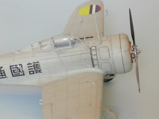 Nakajima Ki-27 Nate