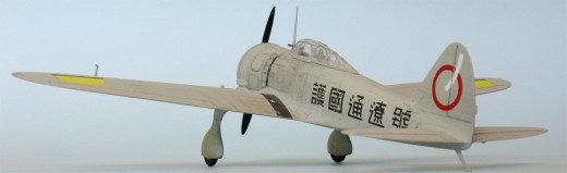 Nakajima Ki-27 Nate