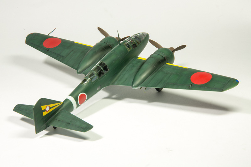Mitsubishi Ki-46 Dinah