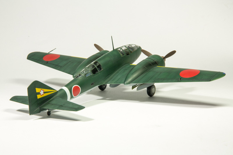 Mitsubishi Ki-46 Dinah
