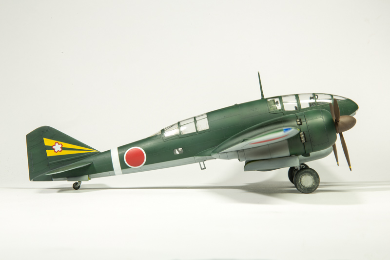 Mitsubishi Ki-46 Dinah