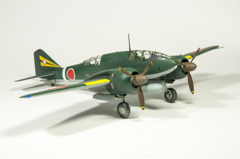 Mitsubishi Ki-46 Dinah