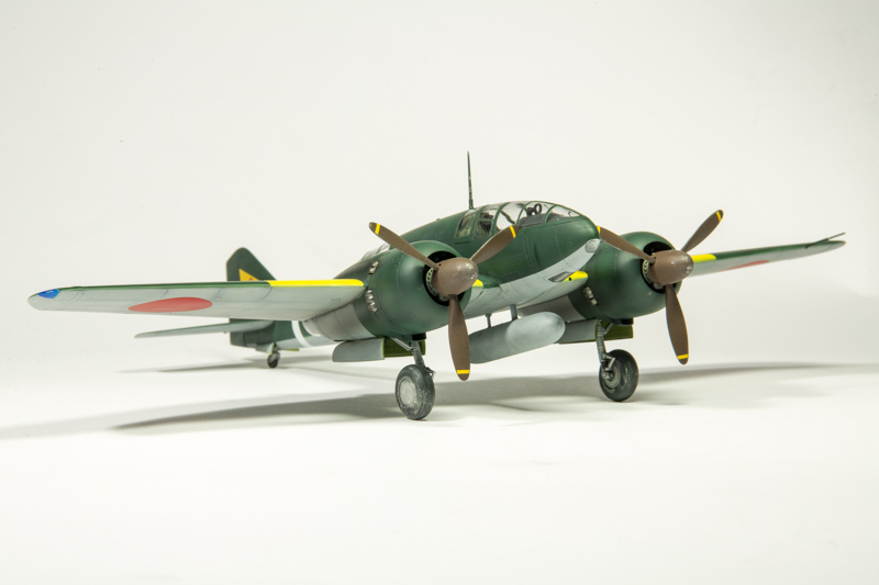 Mitsubishi Ki-46 Dinah
