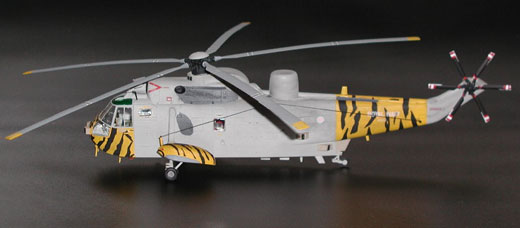 Westland Sea King HAS.6