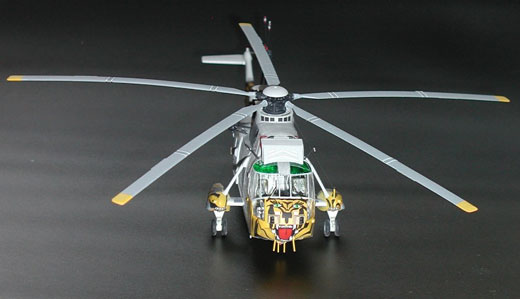 Westland Sea King HAS.6