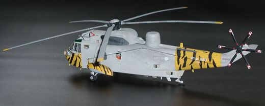 Westland Sea King HAS.6