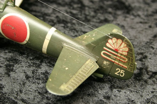 Nakajima Ki-84 Hayate